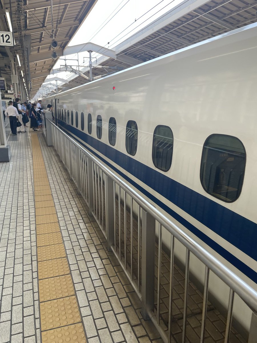 Pippi220130's tweet photo. どこ行こう https://t.co/KPCDD312TZ