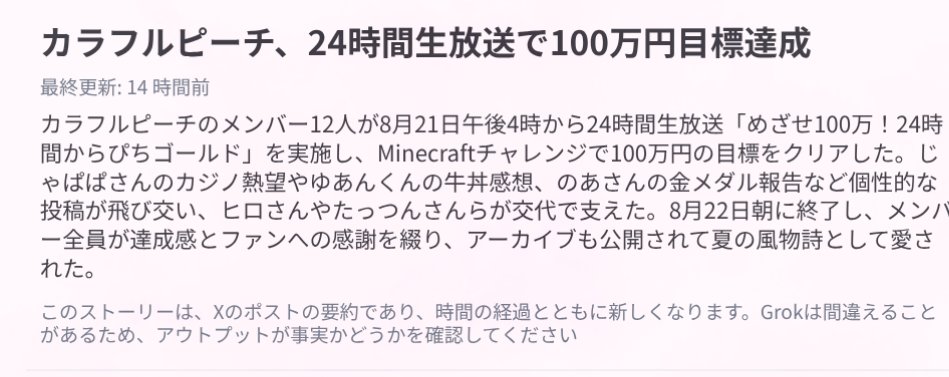 1O2O1219's tweet photo. #なおきり くん #うり くん昨日は #からぴちゴールド24時 本当にお疲れ様だよ( ᴖ ̫ᴖ )今日ダンス練なの大変だけど頑張ってね😿💧昨日地震大きかったね(ᐢ ̥_  _ ̥ᐢ)今日の夜配信楽しみに私も勉強頑張るねT ˙̫ T♥大好き🎵⭐️ https://t.co/wJVLGu25DM