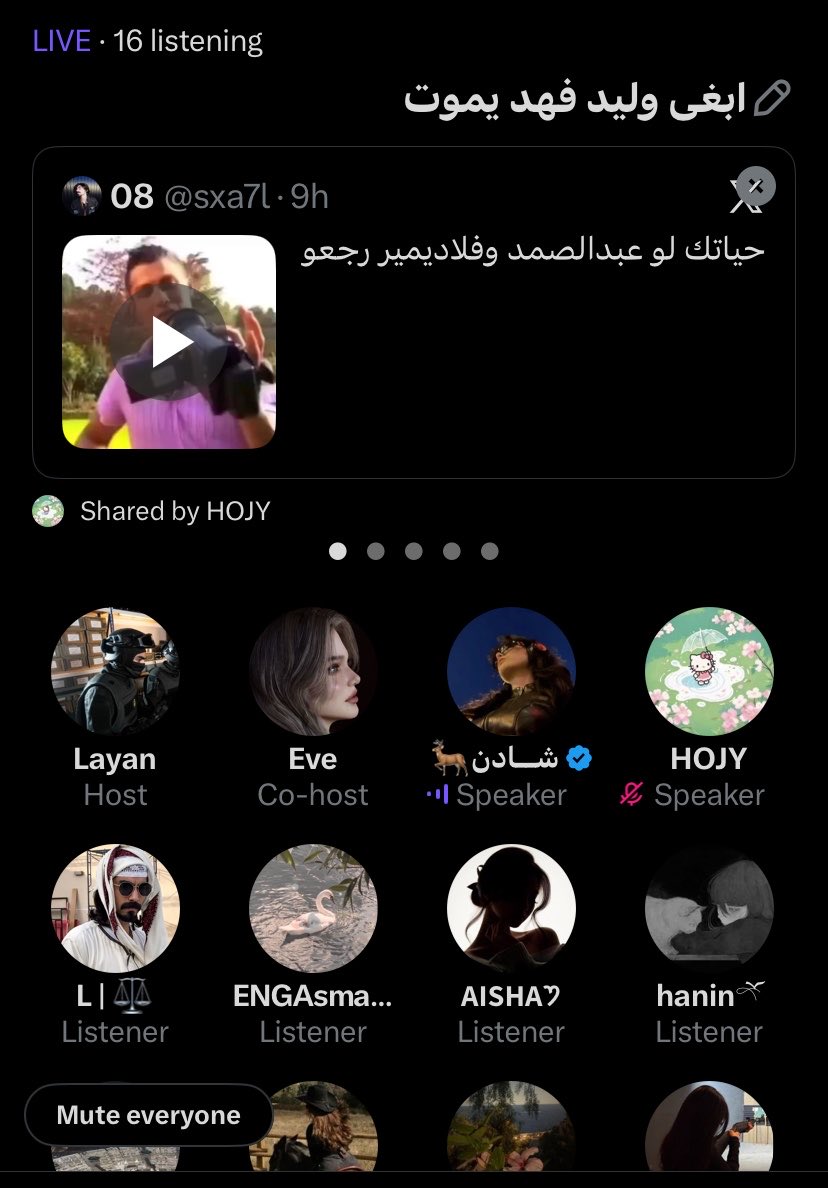 AS7Eve_'s tweet photo. الناس وراها دوامات مدمنين قراند الي ماعندهم حياة : https://t.co/qblTKcVbHP