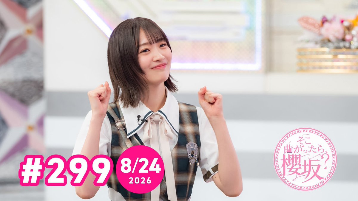 mtajjmagtm's tweet photo. こんなぎぃぃぃぃぃぃぃぃぃぃぃぃぃぃぃぃぃぃぃぃぃぃぃぃぃぃぃぃぃぃぃぃぃぃぃぃぃぃぃぃぃぃぃぃぃぃぃぃぃぃぃぃぃぃぃぃぃぃぃぃぃぃぃぃぃぃぃぃぃぃぃぃぃぃぃぃィィィィィィィィィィィィィィィィェェェェェェェェェェェェェェェェェェェアアアアアアアアア‼️‼️‼️‼️‼️‼️ https://t.co/fsBzGXm20W