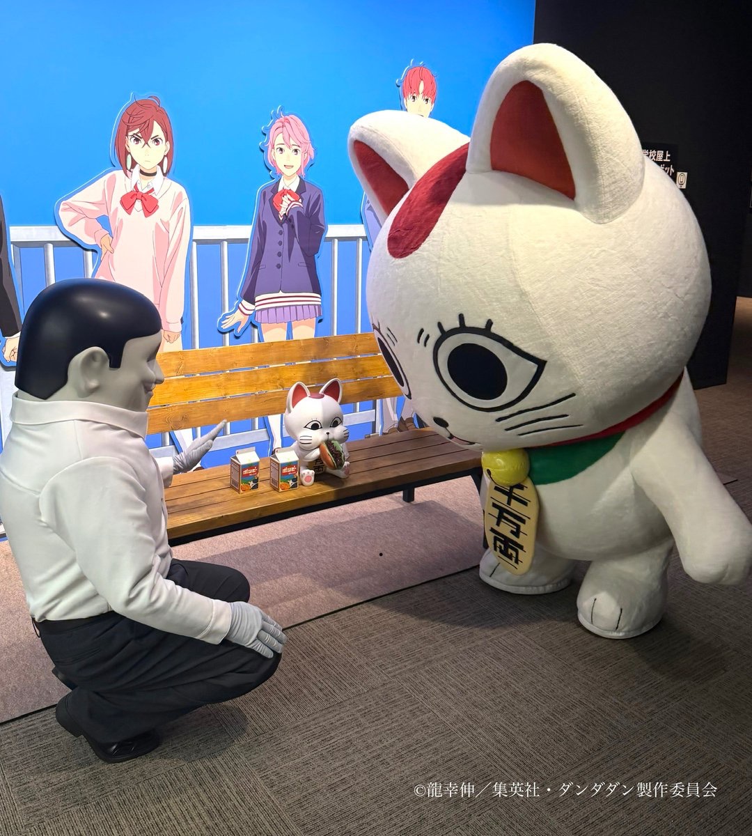 dandadan_event's tweet photo. 🚀
「ダンダダン」Animation Works展

【京都会場】
閉幕まであと１日

フォトスポットで 
#ダンダダン ワールドに没入！

📍 京都高島屋S.C.（百貨店）7階グランドホール
午前10時30分～午後6時30分（午後7時閉場）
※最終日8月24日（月）は午後4時30分まで（午後5時閉場） https://t.co/oWh2JnrOYi
