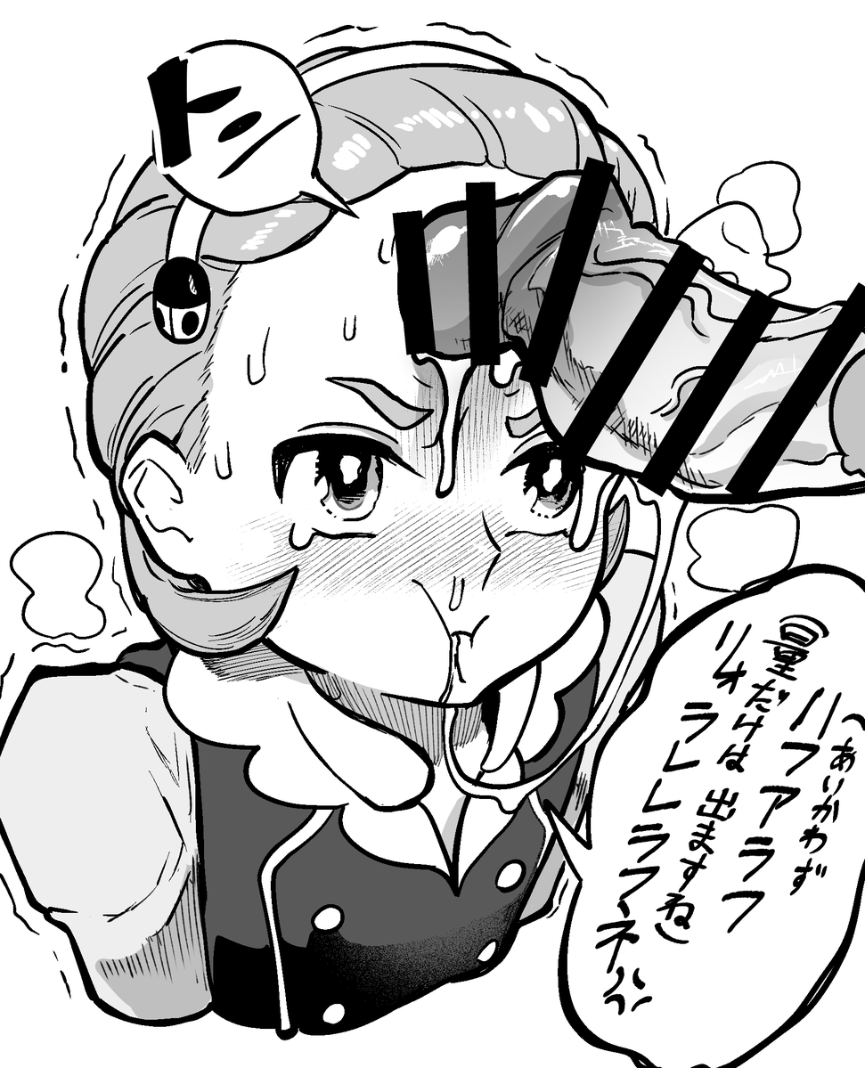 S5v75's tweet photo. バトスピ視聴完了！ https://t.co/hSzBqdlocf