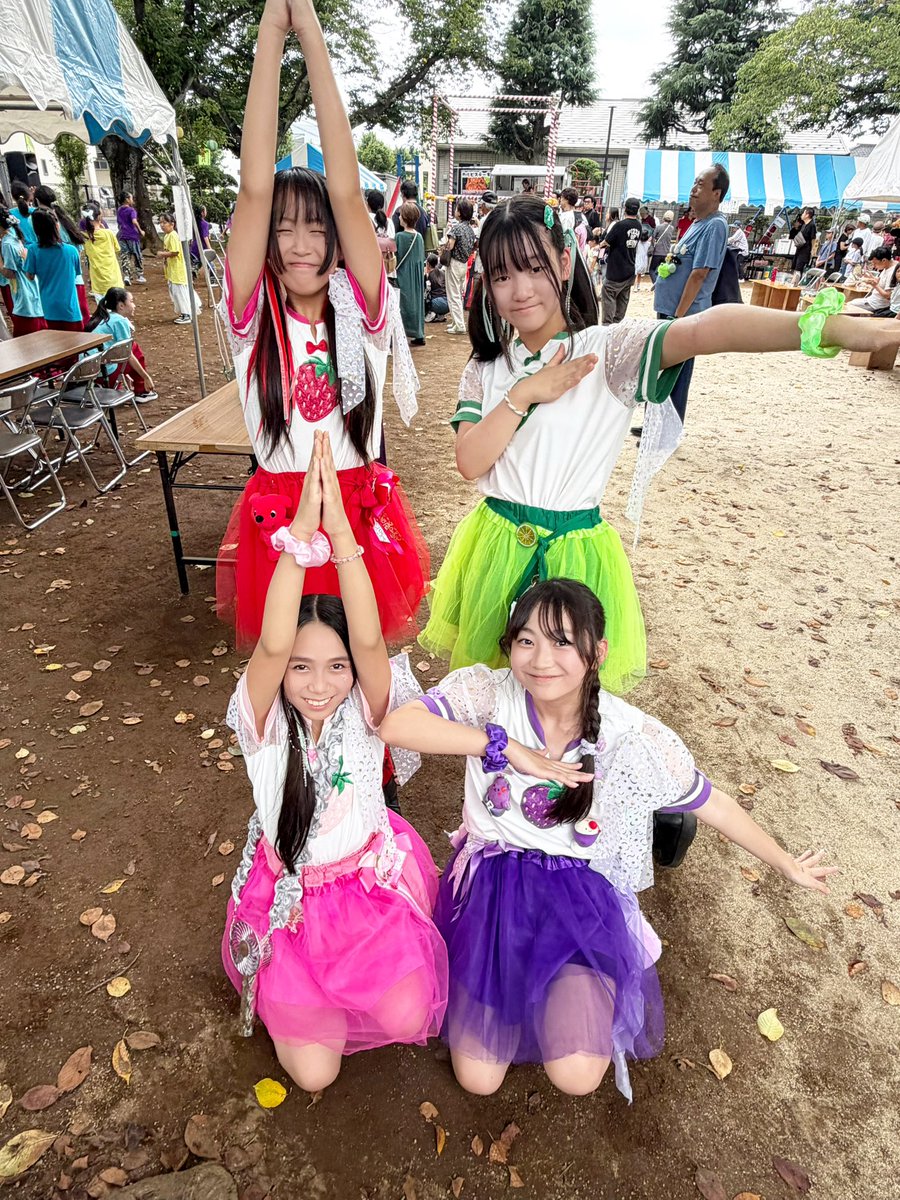 kashiwa_five's tweet photo. 昨日は初石第一住宅自治会夏まつりありがとうございました✨スタッフの皆様とても温かく優しくしていただいて嬉しかったです🍐💕
柏ファイブを見ていただいた皆様ありがとうございました💚💜❤️🩷

今日は私たちのホーム🏠
常盤台町会ふるさ夏まつりに16時〜出演させていただきます🎶
待ってるよ〜✨ https://t.co/bq9W5b1OjG