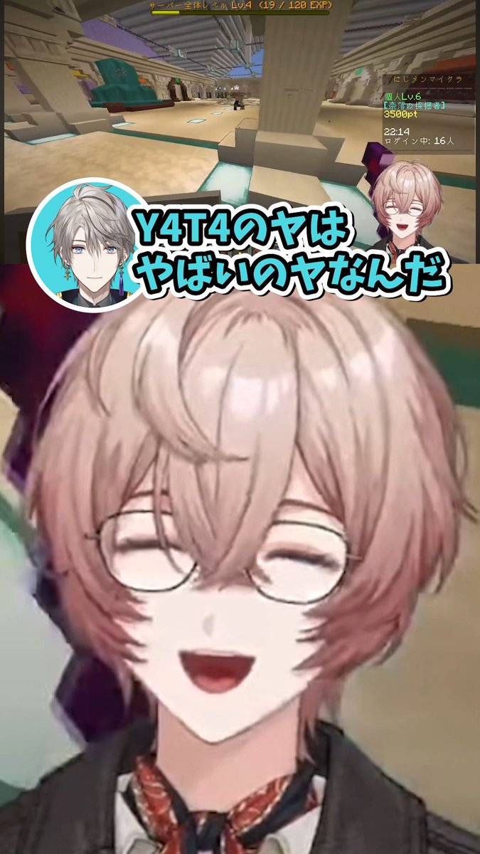 Eita_2434's tweet photo. 🧰Youtube Shorts 切り抜き🧰

サーバー初日からポイントを持ちすぎてヤバがられる

https://t.co/UKCaUcuokG https://t.co/oDcovPRqrN