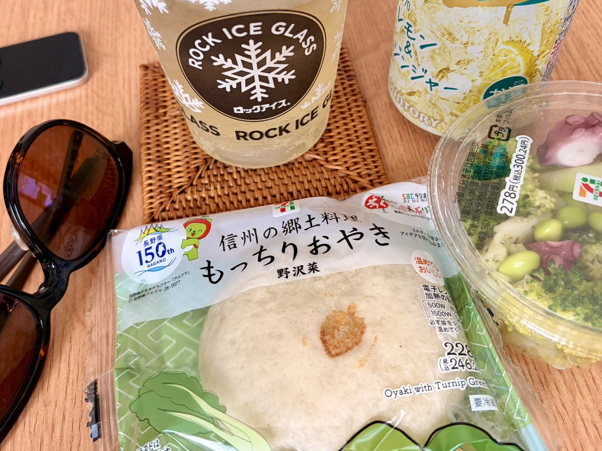 e7_7e's tweet photo. ついさっきまで松本なう。

#松本　#信州  #松本城　#お焼き
#長野賢150周年 https://t.co/AjMjVcmhPd