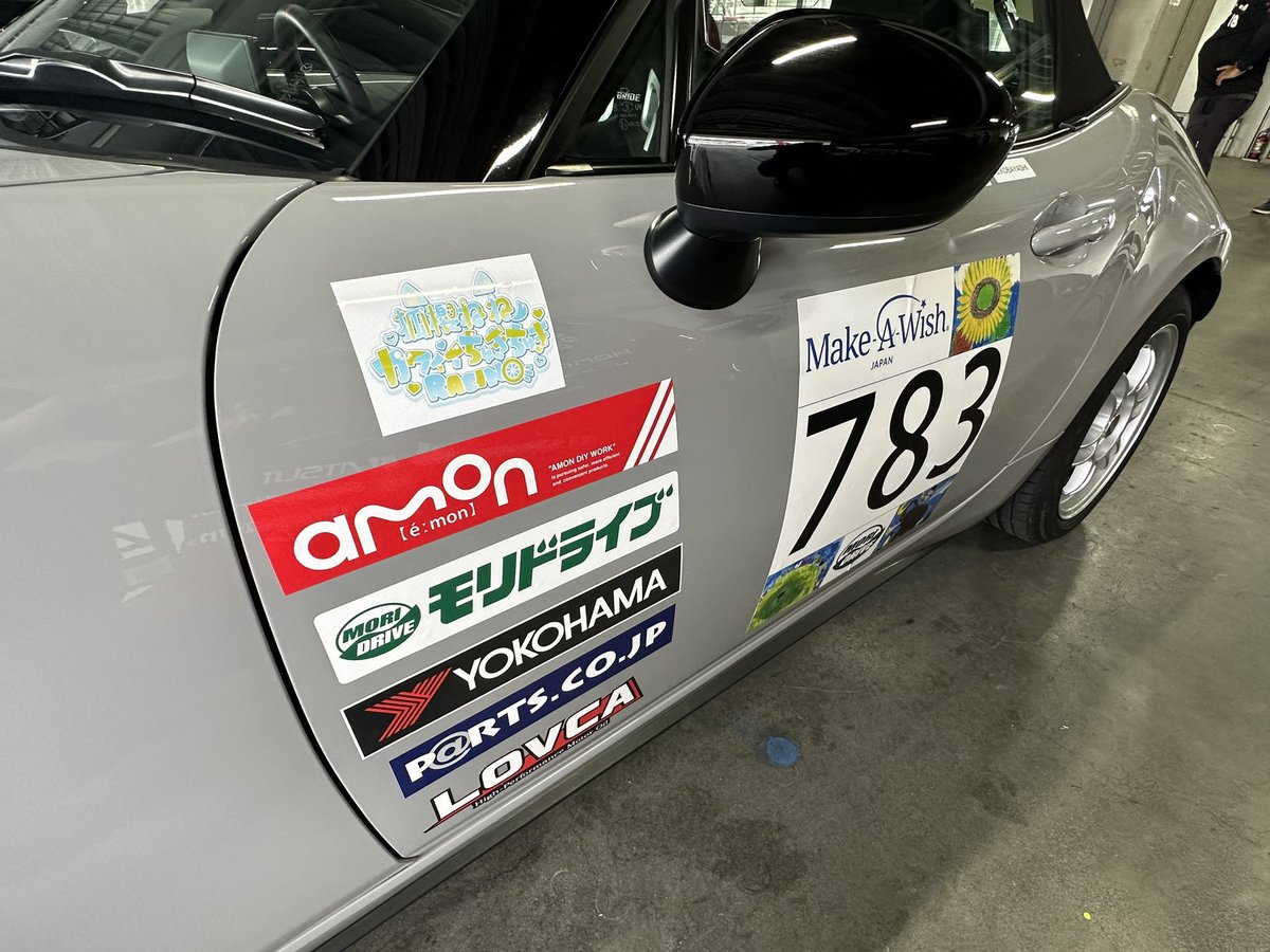 osa17678877's tweet photo. エコカーカップ(エンジョイ60)
チーム5人の力で完走😎🏁
お疲れ様&ありがとうございました🙇🏻
@Tagachan1 @tagosakuR19
とっても面白いエコラン競技でした♪
G-2クラス3位(着順2位)
平均燃費18.1km/L(燃費順位?)
#エコカーカップ #ロードスター #ShMC
#LOVAC #もくもくねね @nene_kozakura https://t.co/U7Xk6sycHC