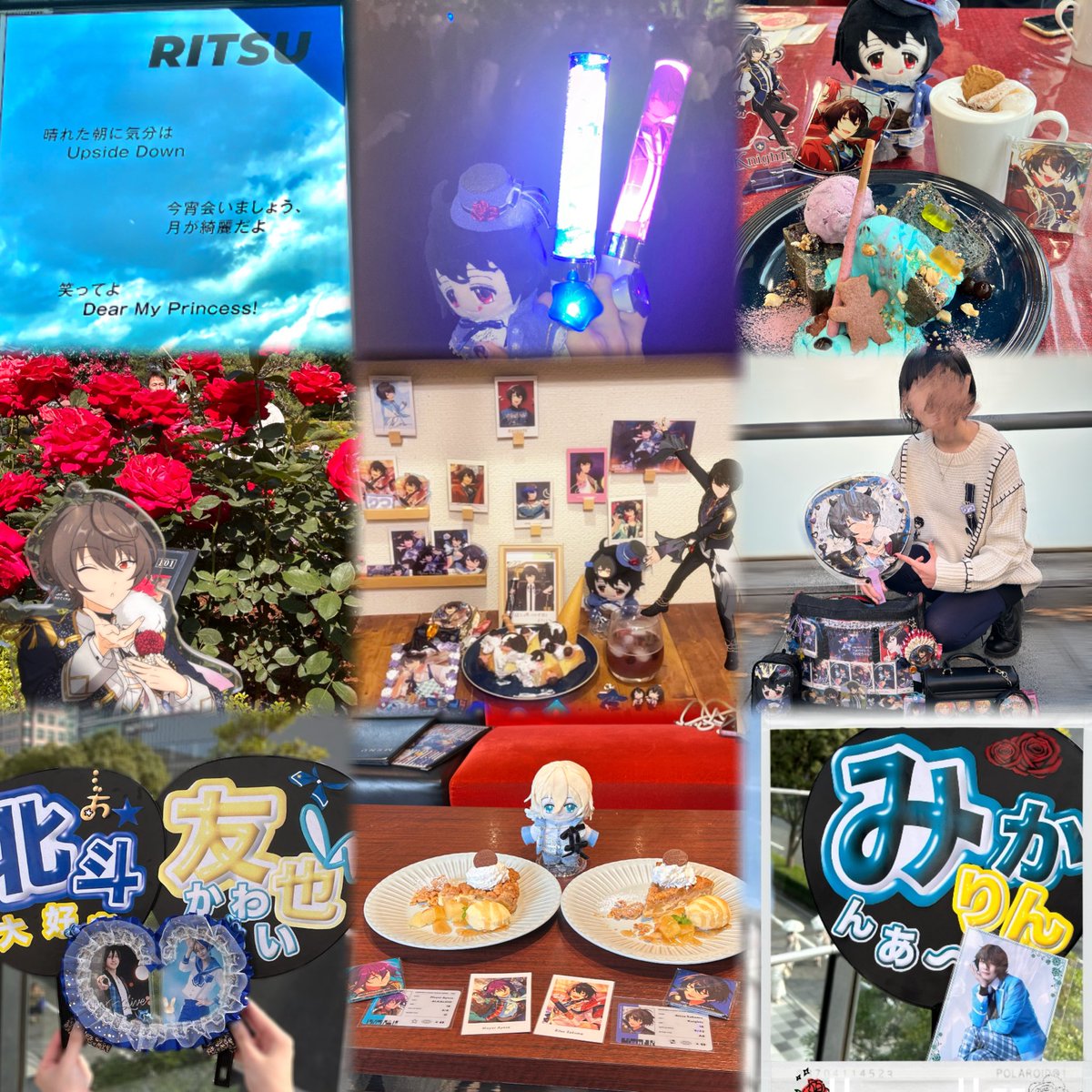 potesara_25's tweet photo. ⿻*.お友達探し⿻*.
気軽にお話できる方探してます🥹
呼びタメ大歓迎です💕
ぜひ仲良くしてやってください✨️

⋆⸜♱⸝‍⋆♥️or💬で気になった方ゆっくりお迎えにいきます⋆⸜♱⸝‍⋆

 #あんスタ好きさんと繋がりたい
 #あんスタ好きな人と繋がりたい
 #あんスタ自己紹介カード https://t.co/WxKO0kkL2X