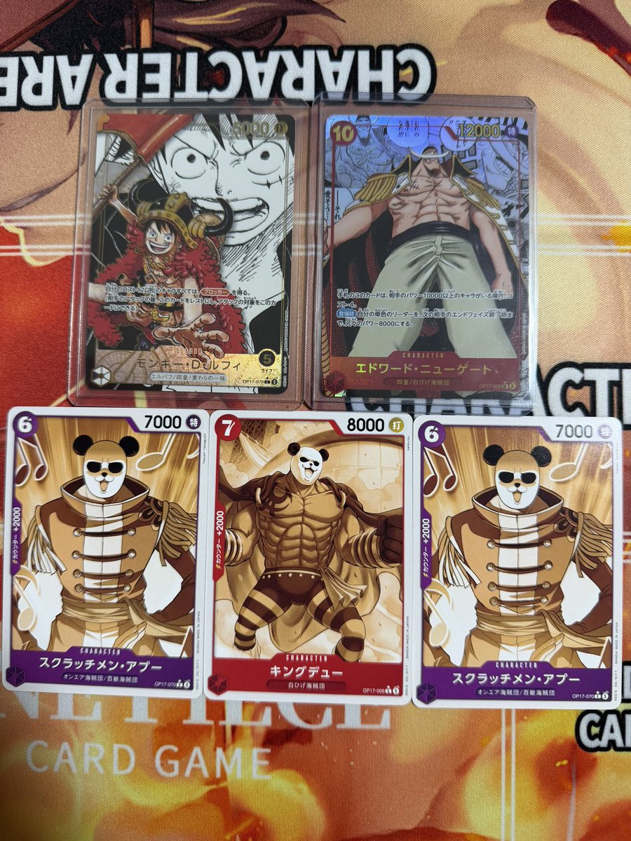 Loco_TCG's tweet photo. 5Box！
久しぶりに自引きできたー。。
感謝🙏✨

#ワンピースカード https://t.co/Cyu3RU2hRw