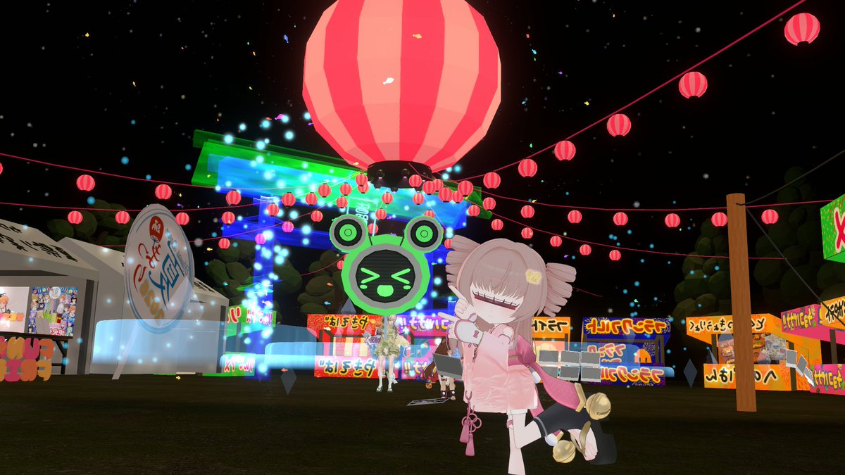 yin_wacha's tweet photo. #Kawaiiダンス夏祭り ありがとうございました〜🥳🎉
みんな可愛かった…とんでもねえ…😘❤️‍🔥😘🫂
フィナーレまでずっと最高の夏祭りでした https://t.co/AWbnTz3bc8