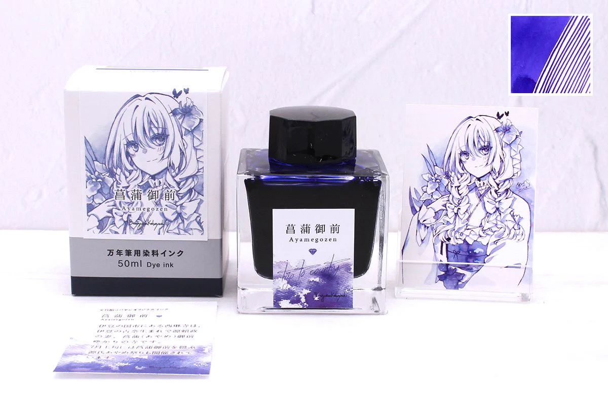 文具館コバヤシ オリジナル商品 通販＆イベント情報 on X: 
