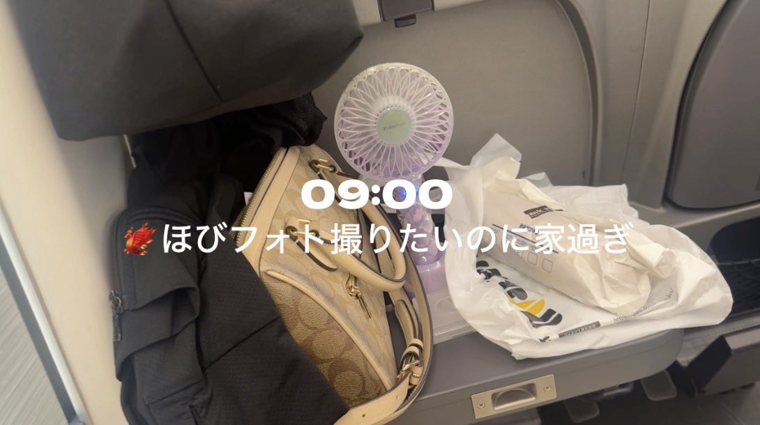 yu_kpi's tweet photo. https://t.co/nY7ILt8kDs