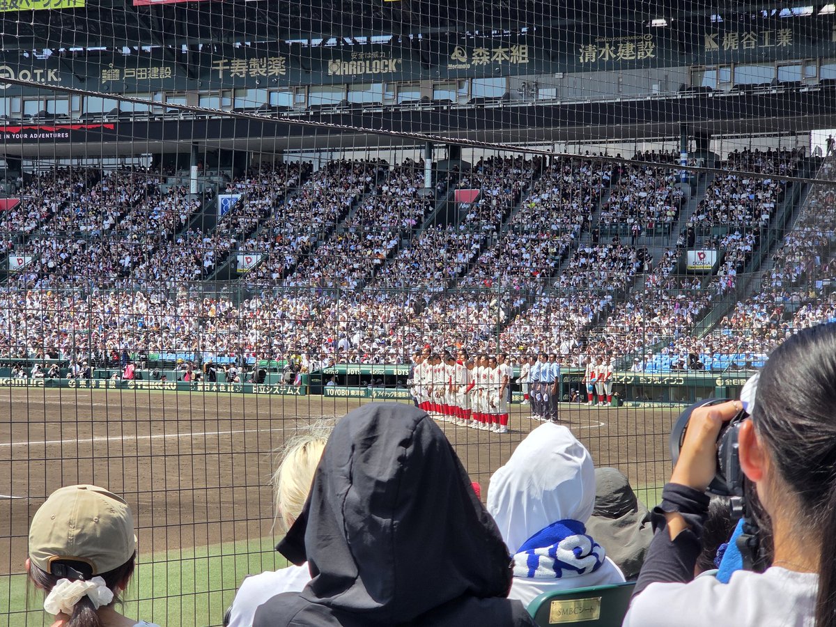 gesuEnd_KEY's tweet photo. 行ってよかった、智辯和歌山も健大高崎もすっごいいいプレー、いい試合だった😭
1塁側取れなくて3塁指定席からアウェーの中智辯コールしたのもいい思い出です、ジョックロックまじで魔曲だった‼️‼️ https://t.co/wo96zXF13f