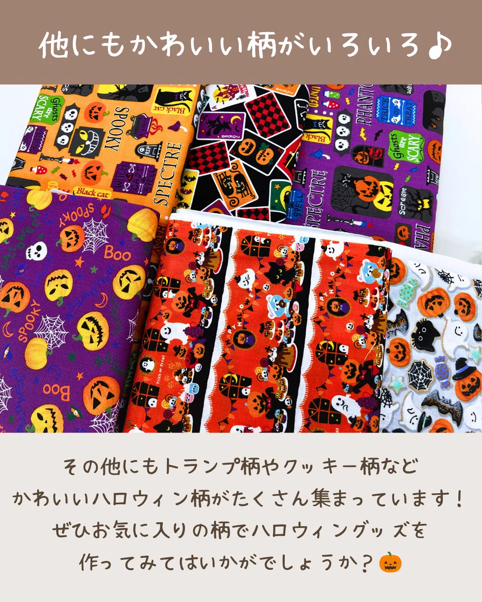 アークオアシス三郷店 on X: 