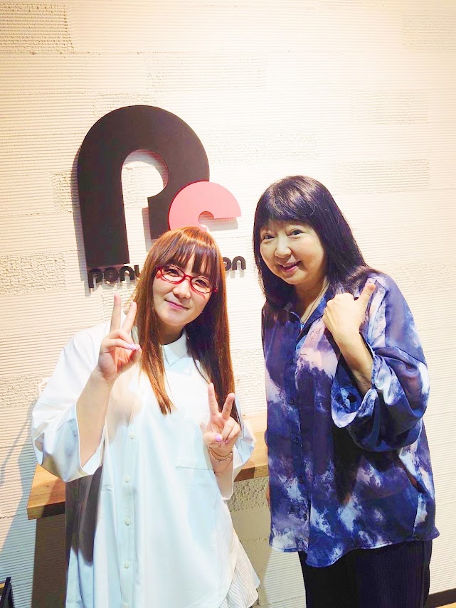 nasanchiradio's tweet photo. 今日は日曜、なーさんち。 今週からのお客様は #奥華子　さん！
ジュラシックやよいパークは、恐竜じゃなくて滄竜（そうりゅう）なんだって。
スナック鳴多魔里(おだまり)もあるよ🍷
2026年8月23日（日）22:30~23:00　和歌山放送
聴いてね～♥
#なーさんち。 https://t.co/QLPFPaDX5U