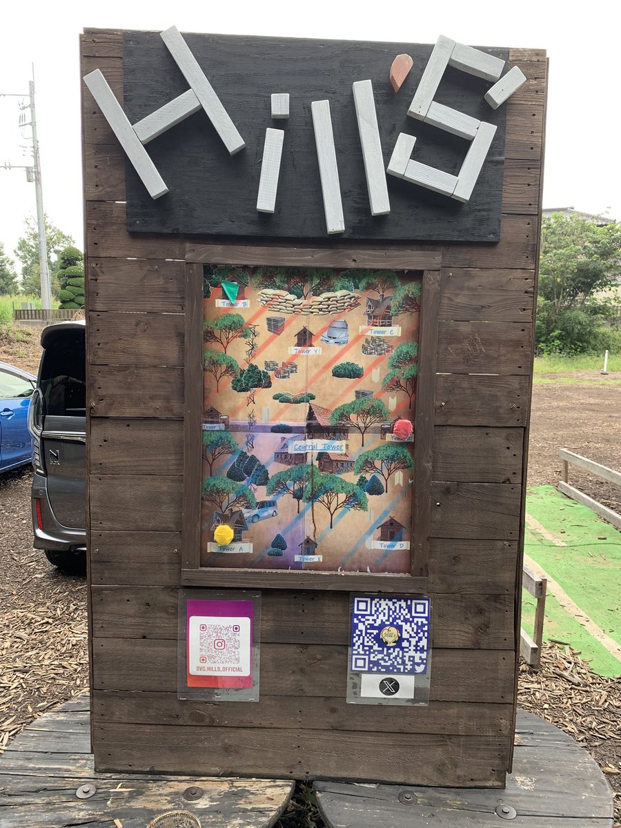 kusozakodeath's tweet photo. 初Hills https://t.co/nQdOQQEbrq