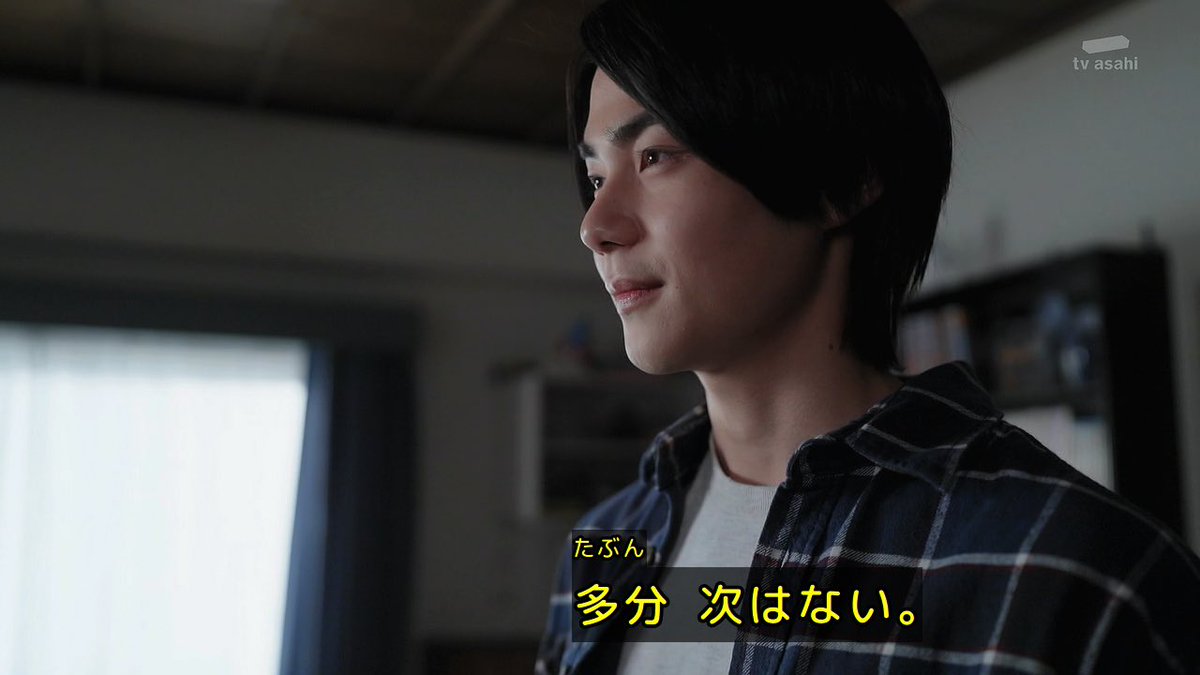 ran5's tweet photo. 漠はもう現実にいる帰ってこないってわかっちゃいたけどいざ美浪の気持ち考えたら泣いてしまった
映画で当たり前の用に協力してたのどんな感情やったんや、お前
 #仮面ライダーゼッツ https://t.co/a0xrAYAEhO