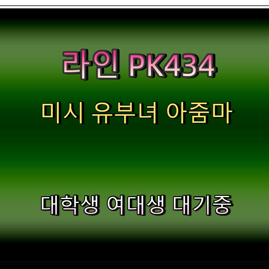 HaleStormPhoto's tweet photo. #증평 #ㅈㄱㅁㄴ #ㅈㄱ #증평ㄱㄷ #증평조건 ⏳ https://t.co/vP8bgMNSIO