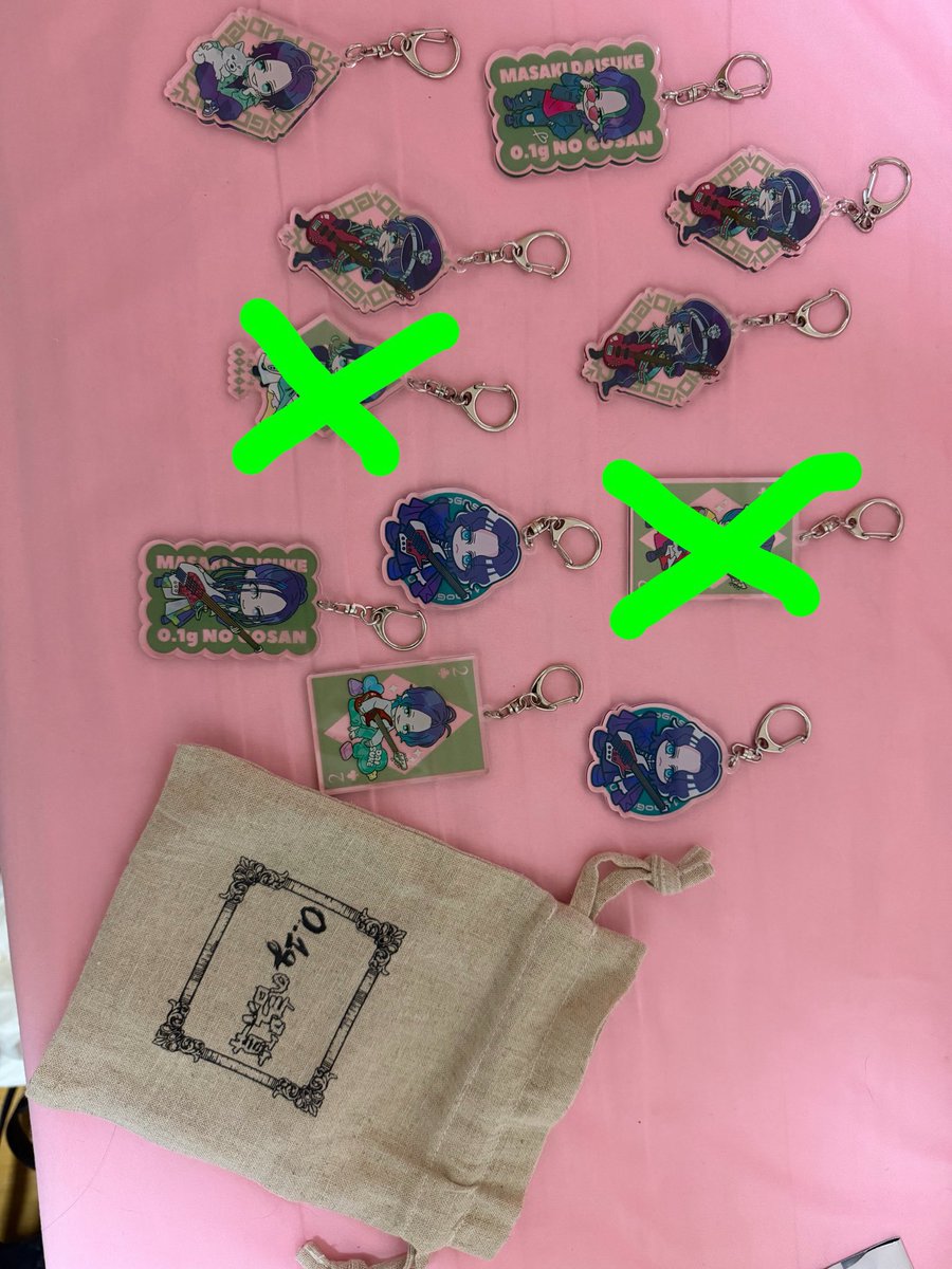 torihiki_53only's tweet photo. 【お譲りします】
眞崎さん→アクキー 各500円(開封後入っていた袋に入れて保管)
誤算巾着→500円(新品未使用)
2024年メモカ 各200円(ホルダーにて保管)
くじライブ特典 各300円
緑川さんチェキ→各1000円(Zepp大阪/🍓)
＋送料(レタパ青/430)
他グッズやチェキなどとまとめての場合送料負担します。 https://t.co/H4Ls0G48gu