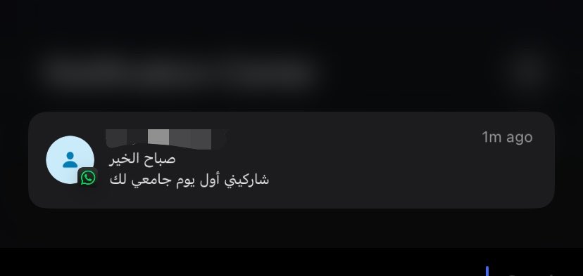 thequeenrefo's tweet photo. أختر أصدقاءك بعنايه

كنت دايم أشاركها كل شي
بس تبلكنا و لازلت تبيني أشاركها https://t.co/GFh1Kz0pV5