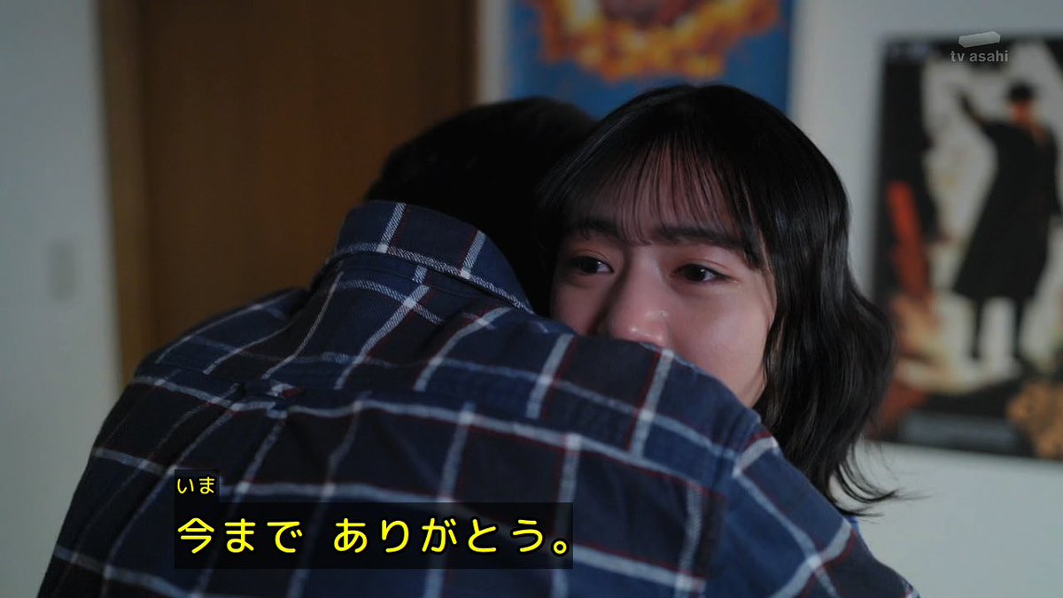 ran5's tweet photo. 怒涛で2回泣かせた後にOP付き3人集合で一気に上げてくるやん
映画でも思ったけど細かい整合性とかよりこういう感情にダイレクトに訴えてくる作りの方が好きだな
 #仮面ライダーゼッツ https://t.co/xGPMMknDrh