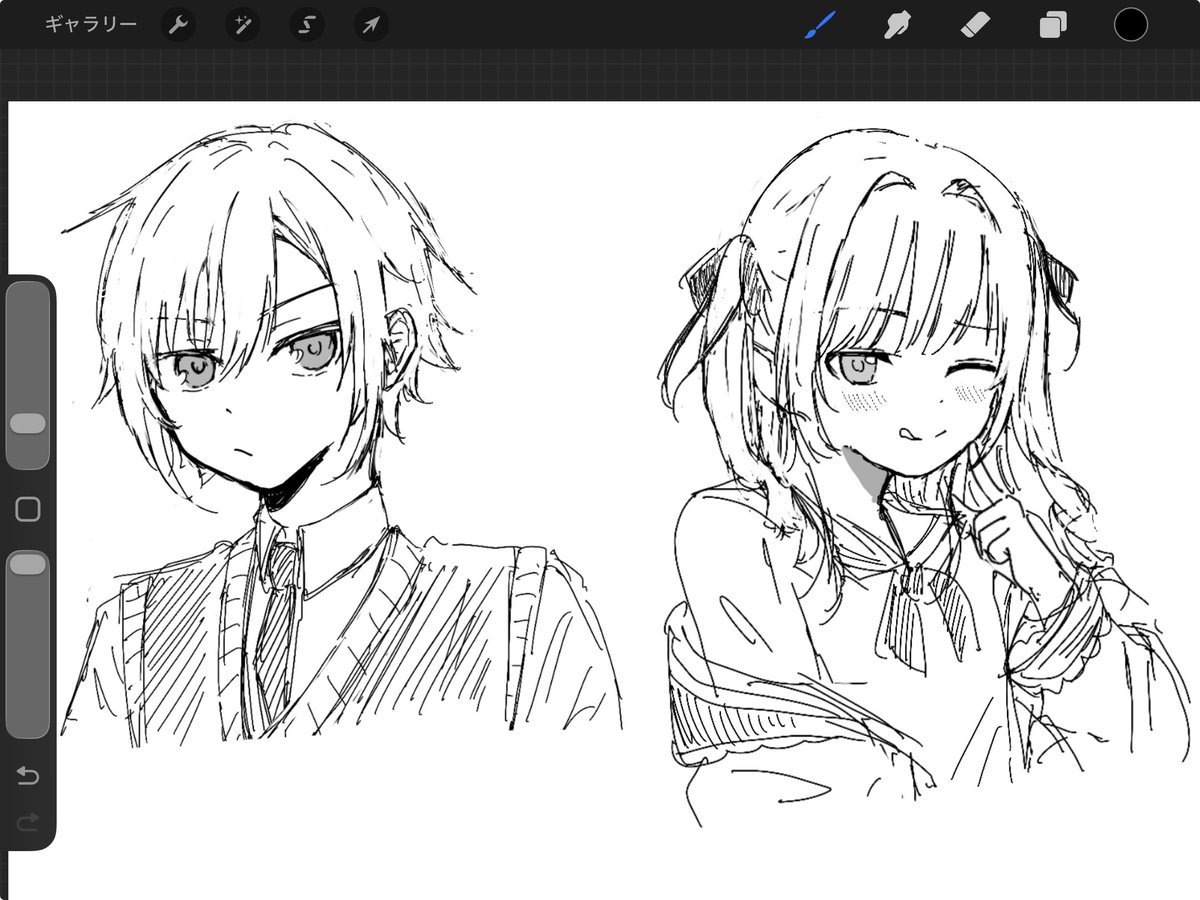 mui3zzz's tweet photo. rkgk https://t.co/edgeS82bGW