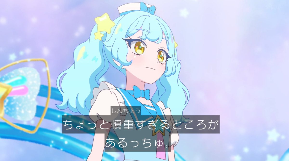 おねがいアイプリ 第21話 ツイート画像 1