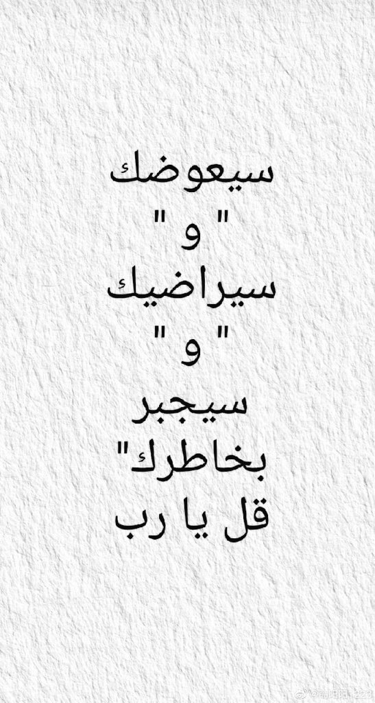 joinLinkedpcou tweet picture