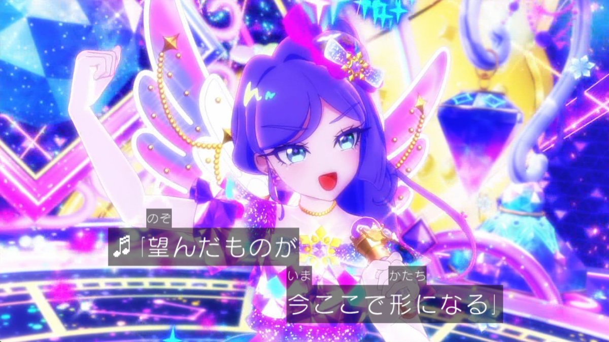おねがいアイプリ 第21話 ツイート画像 1