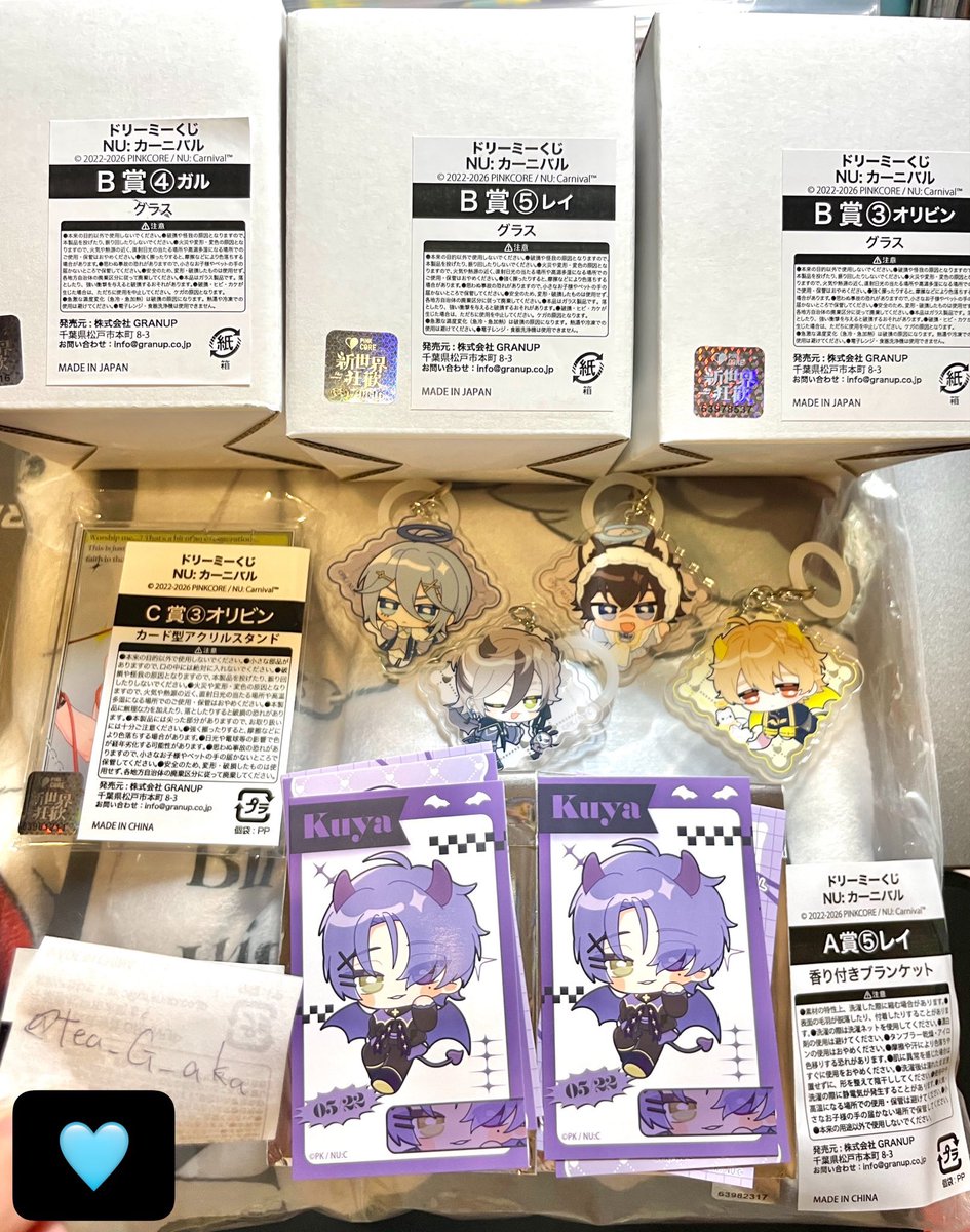 tea_G_aka's tweet photo. @qtainui 検索から失礼します
当方Bグラスのオリビン(画像右側)を所持していますが、エドモンドと交換可能でしょうか？
ご検討よろしくお願いいたします https://t.co/MkboVvp7cj