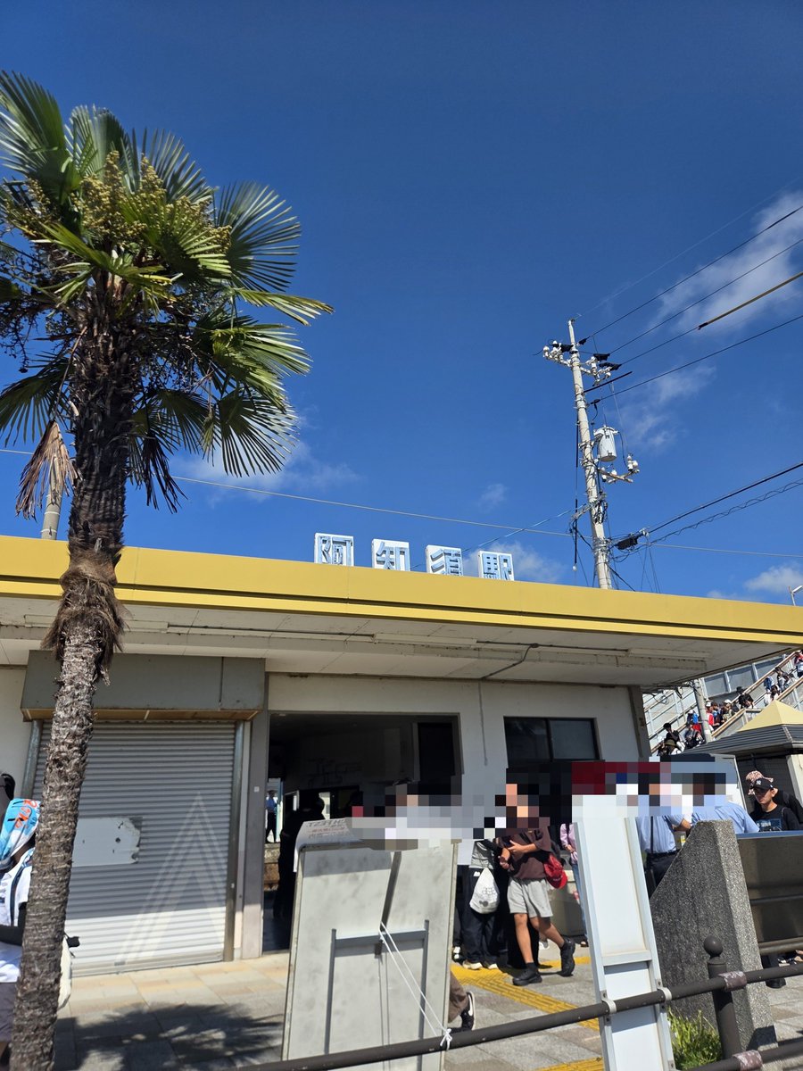 shintarou526's tweet photo. 初めて電車できた！
めっちゃラクー😃 https://t.co/S8pUUV55jl