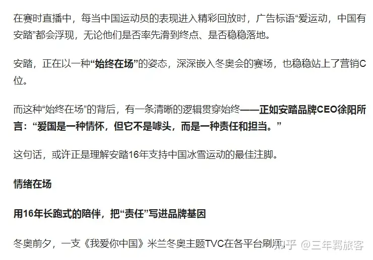 z2005124707's tweet photo. 确实是责任和担当🤣🤣🤣 https://t.co/0diRZEc2ZE
