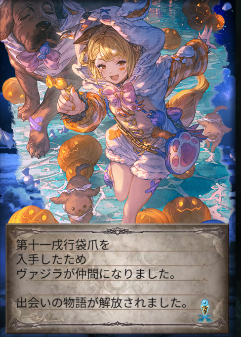 Fool_MTG's tweet photo. ハロウィンヴァジラ引けました！ https://t.co/UV8G6E9Egi