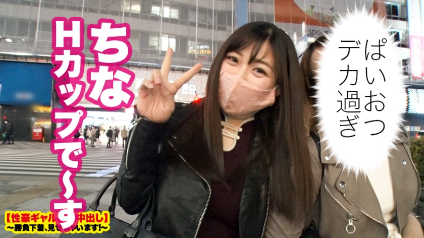 poin2p's tweet photo. 500円✨

✅動画の続き
👉https://t.co/LDk0X5Y8Ic https://t.co/A1IByENt9b