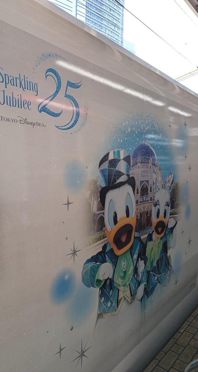 mius_'s tweet photo. ディズニーシー仕様のN700Aでした✨ https://t.co/YaTv9iPnp5