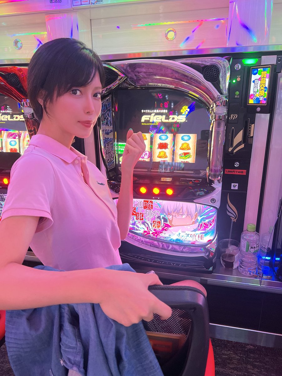君島みお