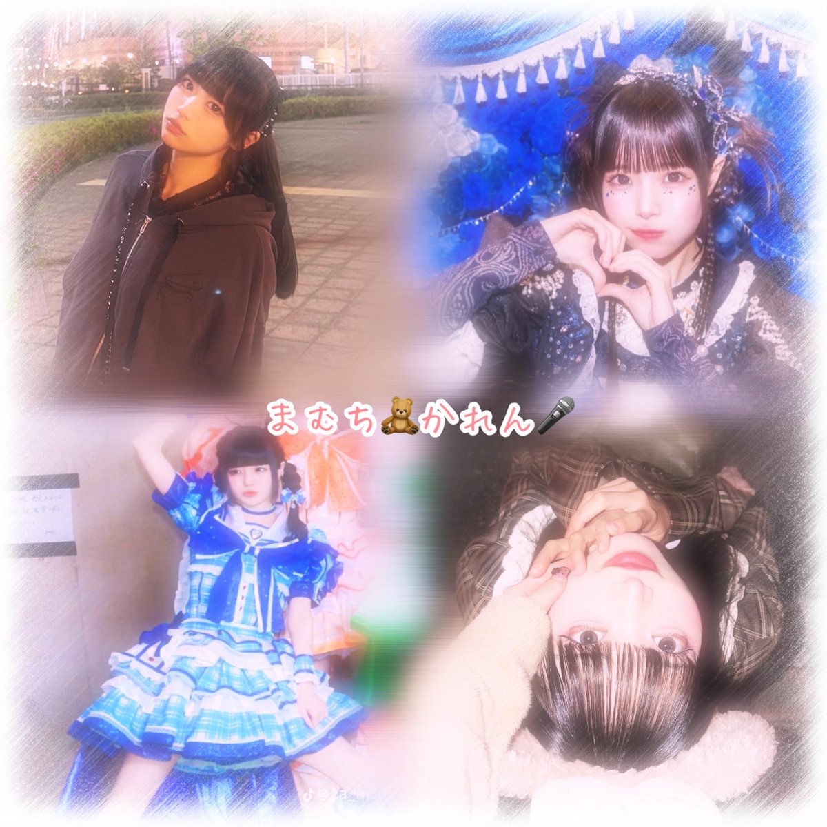 _7myp17's tweet photo. お友達探し𝘁𝗮𝗴🏷️♡

iLife! より 小熊まむちゃん、空詩かれんちゃんを自分なりに推してます💙🧡

詳細はALT⬇️ 
 #アイライファーさんと繋がりたい #あいらいふぁー  #あいらいふぁー友達 https://t.co/OuazTuLjMW