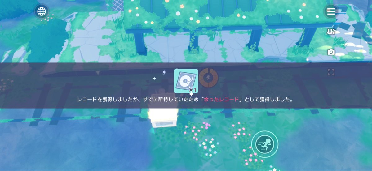 roze__1001's tweet photo. プロセカの効率曲について

まあ、8割の人には分かって貰えないだろう

ALTで。 https://t.co/fFlKj8Qwwl