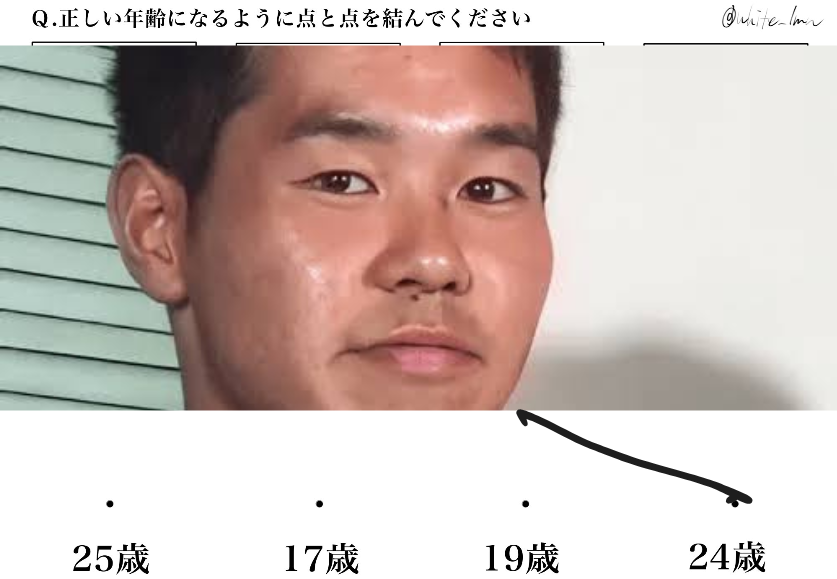 starright0919's tweet photo. ほらよ https://t.co/XxN2MTdFEO