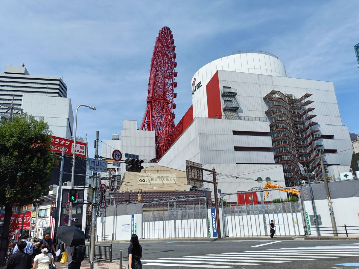 Chomo1stGo's tweet photo. ここは秋葉原🤔 https://t.co/KovktACX0j