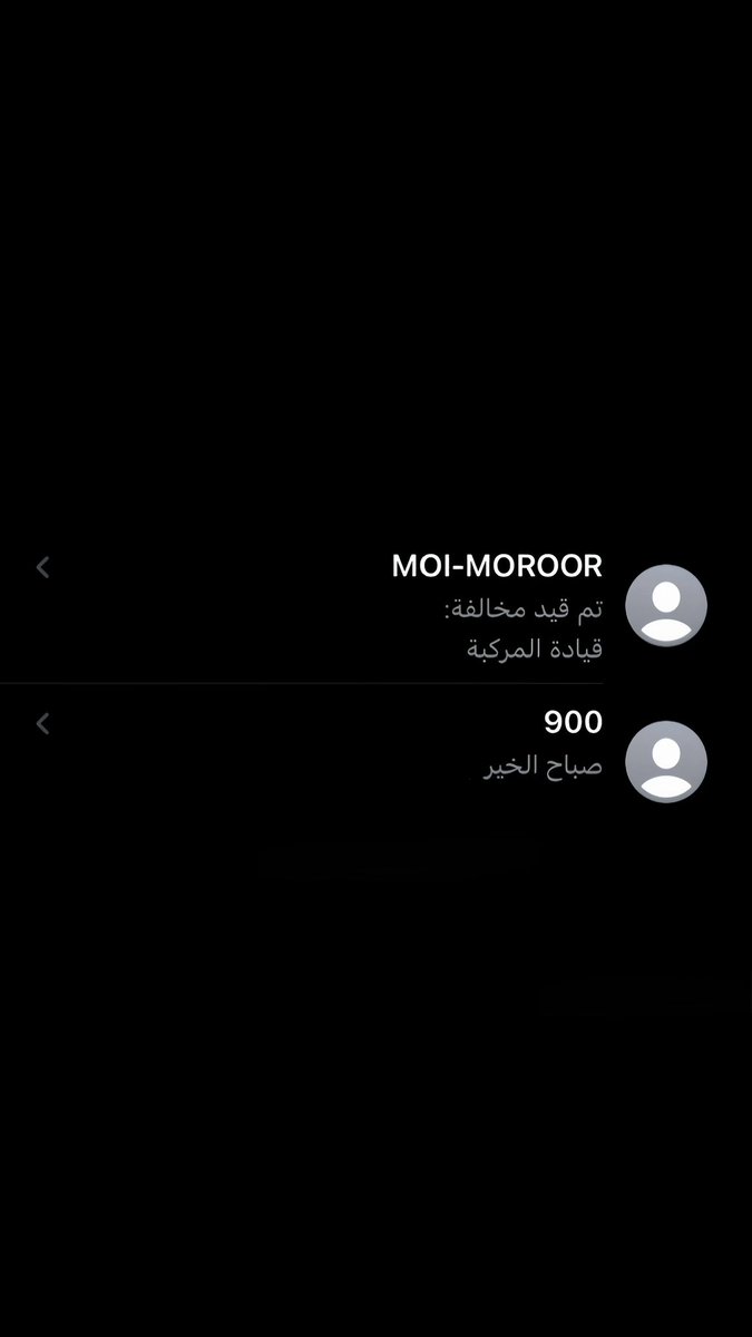 __OP9 tweet picture