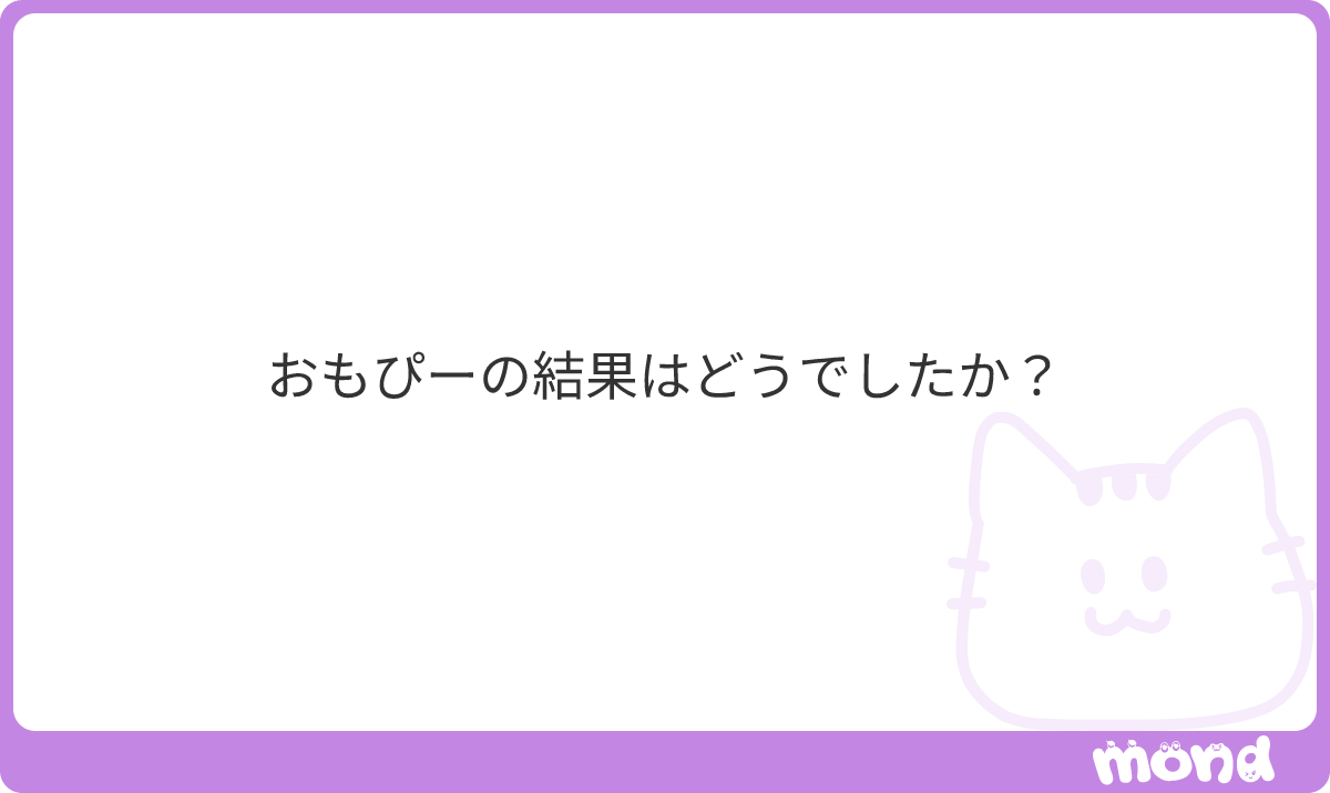 shinamon9312's tweet photo. 倍々ファイト一生できず、めちゃ挙動はよかったけど諦めて帰宅しましたとさ😌😌
#mond_shinamon9312 https://t.co/zwbb2ujFtB