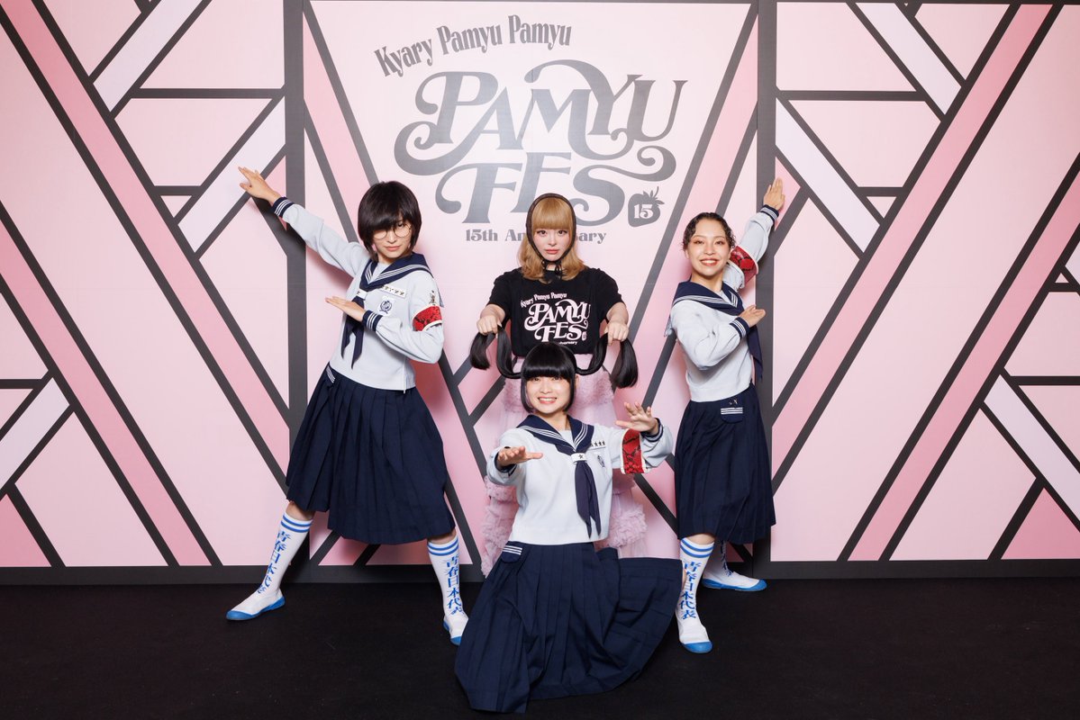 japanleaders's tweet photo. #PAMYUFES 🏍️🎀 きゃりーぱみゅぱみゅさん15周年おめでとうございます！㊗️ https://t.co/qvrja99USi