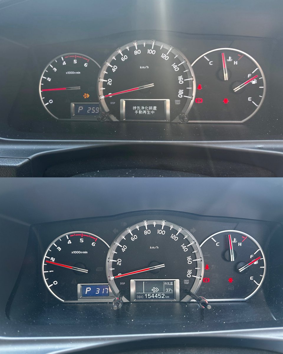 carcreatehiro's tweet photo. いつもお世話になっております！

U様ハイエース DPF分解洗浄！

この度も数ある中から当店を選んで頂きまして誠にありがとうございました！

#カークリエイトヒロ #トヨタ #整備 https://t.co/JbrYAFkzDv