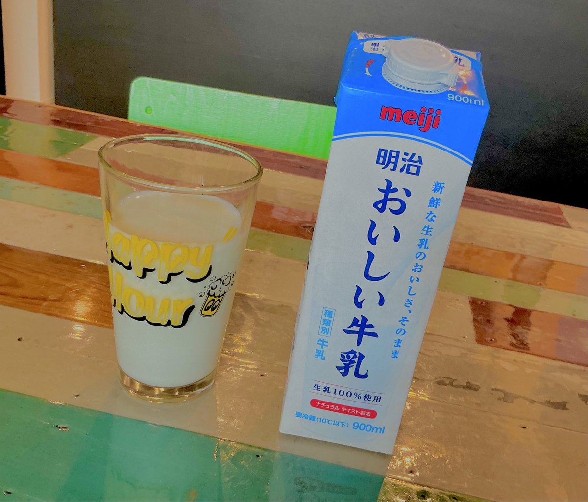 kishownstarmaps's tweet photo. 普段飲まないのに
あんまり旨そうだったから
思わず買っちゃったよ
CM効果ってすごいのね〜
本当においしかったですし🥛 https://t.co/zPWujtjI1a