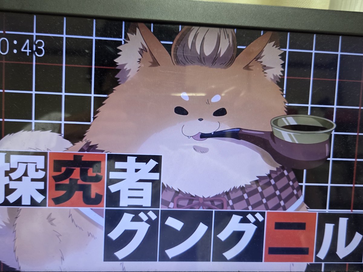 いびってこない義母と義姉 第7話 ツイート画像 1