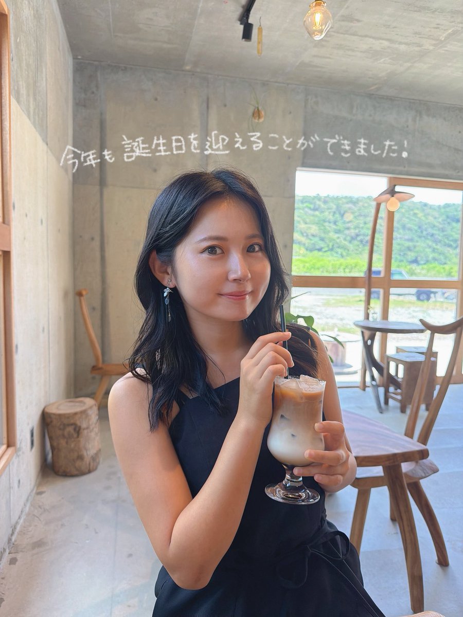 asahina_riona's tweet photo. 8/20 誕生日でした🎂🫶

いつもありがとうございます☺️✨ https://t.co/qpq7lXRB5t