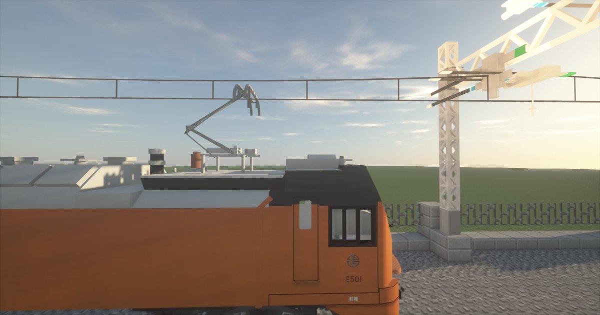 ukguk's tweet photo. #RealTrainMod #RTM_SS TRA E500 (re:master) https://t.co/2MKkwsrWPV