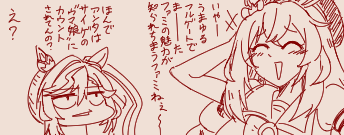 kaziyaDX's tweet photo. https://t.co/zMs1Lyg8uZ