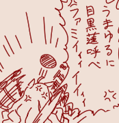 kaziyaDX's tweet photo. https://t.co/zMs1Lyg8uZ