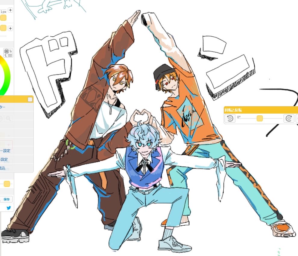 ohisam_a_a's tweet photo. 絵チャやってます🙋‍♀️明日まで空けておくので良ければ https://t.co/Qa7BmEYtKK